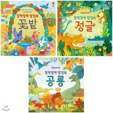 코닥일회용카메라펀세이버800-39