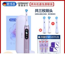 d78765f207b2fd8752328c132a2a56ef7c4416700b87ecd0fcf4ae1f930c.jpeg