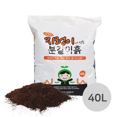 마이플랜트 지렁이분변토 40L 분갈이흙 배양토 배합토, 1개