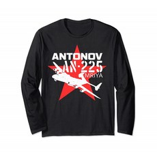 스페인직송 전략적 항공 화물기 Antonov AN-225 Long Sleeve, 단일옵션