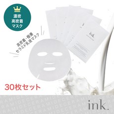 일본마스크팩 ink 잉크 모이스트 밀크 마스크팩 시트개 포장 200장 세트 온라인 시트, 1개, 23ml