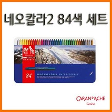 1603934de4737f77176eb741afc73e26282e425a33b1b4d7bb9657ac3c94.jpg