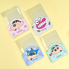 짱구여권케이스