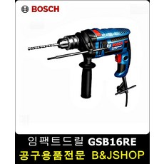 //상품명