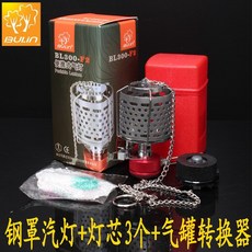 6e23d9d1dcfb29e83c12449d8c07850ddce32715fe9257290183f9f09202.jpeg