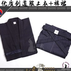 기능성검도복상의