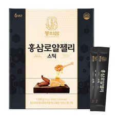 동의삼 홍삼근 홍미삼 로얄젤리 홍삼로얄젤리스틱 10g x 100포, 100개