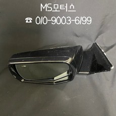 캐딜락CT6 사이드미러 운전석 #수입차중고부품 #MS모터스