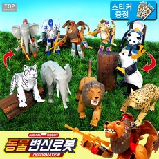 뚜비로봇
