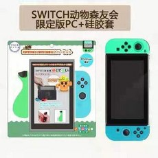 조이트론충전독