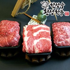 [한성가횡성한우]정품 횡성한우 명품프리미엄 구이세트 4호1.8kg, 1개