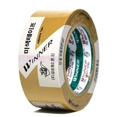 아이스박스테이핑