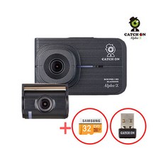 [캐치온] 알파 2채널 FHD 블랙박스 32G + WIFI동글 + 무료장착쿠폰, 상세 설명 참조