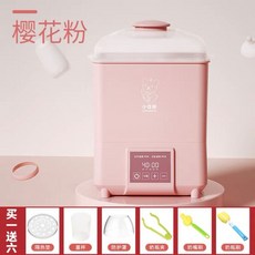7b8aae2c8568a9ff4b29bb25dea275d1889c328939430f0a99f08a572a1c.jpg