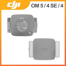 om5필라이트
