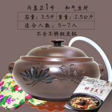 해럴드와자주색크레파스