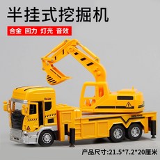 17c1a92c71b1afd09053271f920553c4adda79d1c31f6a90f4e272f00f6c.jpg