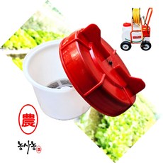 광성 충전식 배터리 충전 분무기 뚜껑 KS - PK 5000P 구루마 두껑 거름망 세트