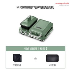 다기능 아침 식사 기계 기선 플레이트 샌드위치 와플 드라이버 가전 토스터 오븐 토스트기, AU, 220V Green