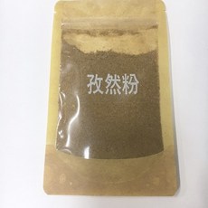 동방오룡