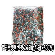 붕어간장