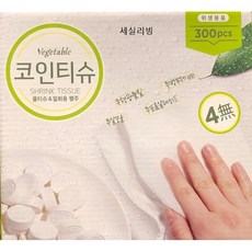 베지터블코인물티슈