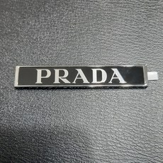 현대모비스 제네시스 PRADA 앰블럼