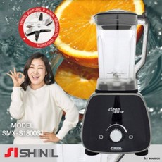 신일반죽기
