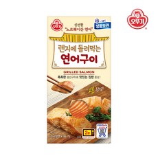 오뚜기 렌지에 돌려먹는 연어구이 60g