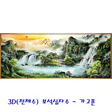 0790269e5cf2f4526f1f80dd783d3c8a0d26ee7113b4a80614e6c9124ce1.jpg