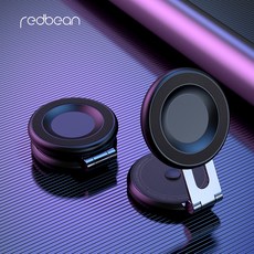 맥세이프차량용거치대