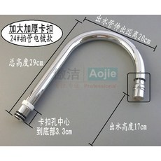 3e03b386d3e960fa8b6c0b3b31693807bc33ba455fbbe5554ae8b8ab2919.jpg