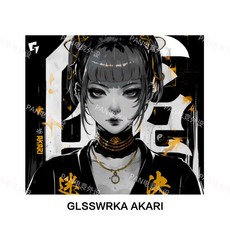 월핵 WALLHACK - YUKIAIM 마우스 패드 모음 복제 코팅 유리패드, AKARI(풀 커버리지 베이스), 1개