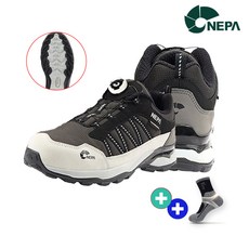 네파경량안전화