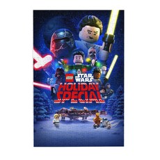 홀리데이스타300