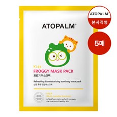 아토팜마스크팩-추천-상품