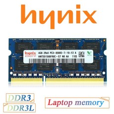 ddr3pc3-8500