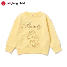 래핑차일드샴브레이