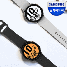 갤럭시워치4lte자급제