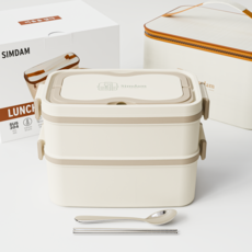 심담 2단 스텐 전자렌지 직장인 보온 도시락통, 1세트, 베이지 1세트, 베이지