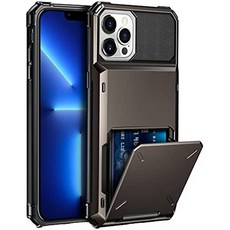 미국아이폰13직구