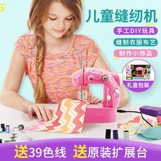 253cea65ebc0f50d0000047c0b4ceb60e765c044f998c995afe4e65877d4.jpg
