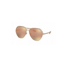 395387 / NEW Bvlgari 6098 Sunglasses 20134Z Gold 100% AUTHENTIC