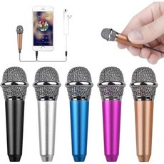 악기용 마이크 방송용 유튜브 레코딩 녹음 휴대폰 노트북용 유니윗 미니 휴대용 성기 애플 아이폰 삼성 안드로이드 홀더 클립 골드 포함, 악기용 마이크 방송용 유튜브 레코딩 녹음 휴대폰 노트북