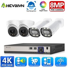 영어 매뉴얼 8CH 4K POE NVR 키트 보안 카메라Ai 얼굴 감지 시스템 실내 양방향 오디오 IP 탄두/돔 카메라 P2P 영상 감시 장치, 없다, 유럽 연합 플러그, 8채널 NVR 4종 세트 카메라, 1개