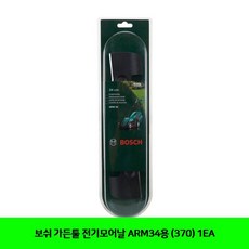 3fffc7c446b9ae694af15ab673f715c46ad5c37a1405e5a3966f330cee77.jpg
