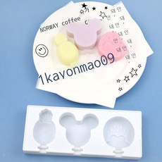 실리콘머리덮게