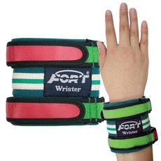 포트 손목 아대 볼링아대 스포츠아대 볼링용품, 레드