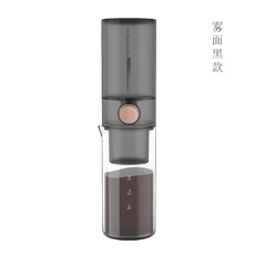 리틀더치커피머신
