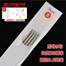 4863b66fb603e243f5adc19f4904726cf821a11f6d3973ab2ec4a9e38ed9.jpg
